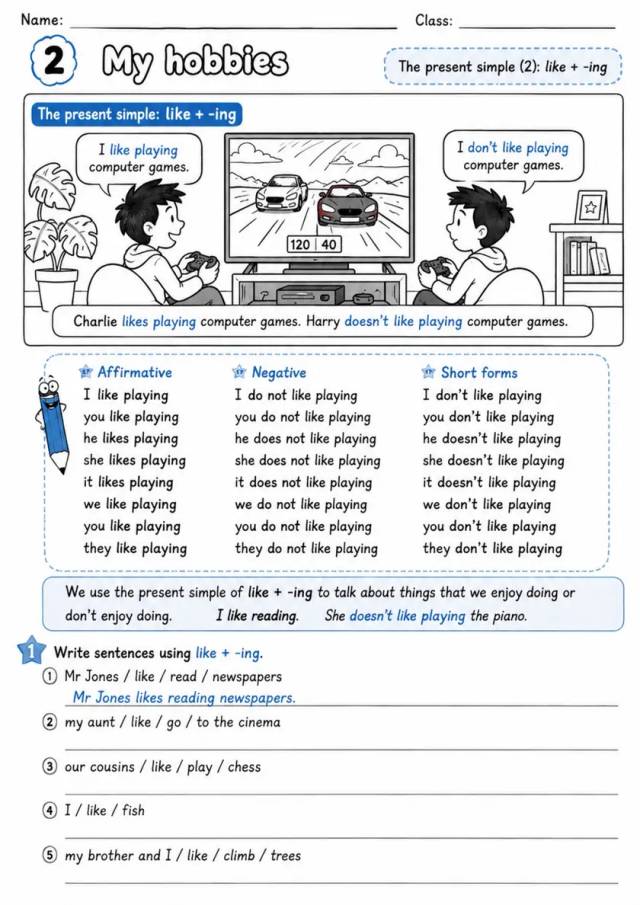 Like Plus Ing: My Hobbies 4 | Grades 3-4 Grammar Worksheet grades 3 4 printable PDF preview