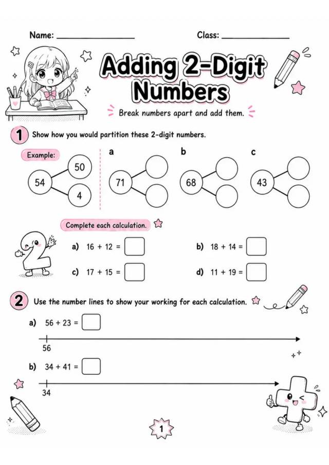 Adding 2-Digit Numbers - Grade 3 Math Worksheet - WKS-MAT-grade-3-XH-0078-EN grade 3 printable PDF preview