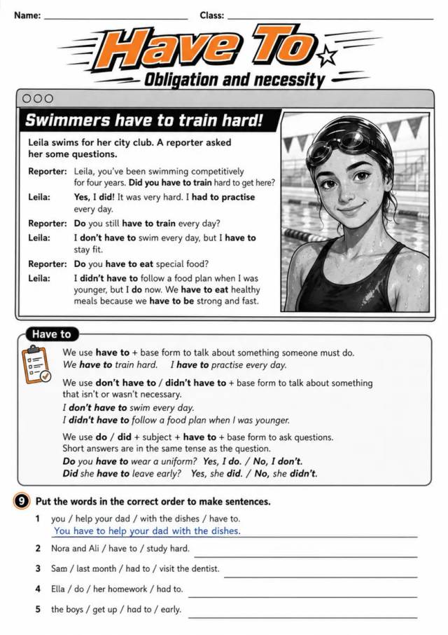 Have To | Grade 5 Grammar Worksheet grade 5 printable PDF preview