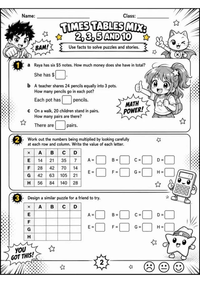 TIMES TABLES MIX - Grade 3 Math Worksheet - WKS-MAT-grade-3-XH-0175-EN grade 3 printable PDF preview