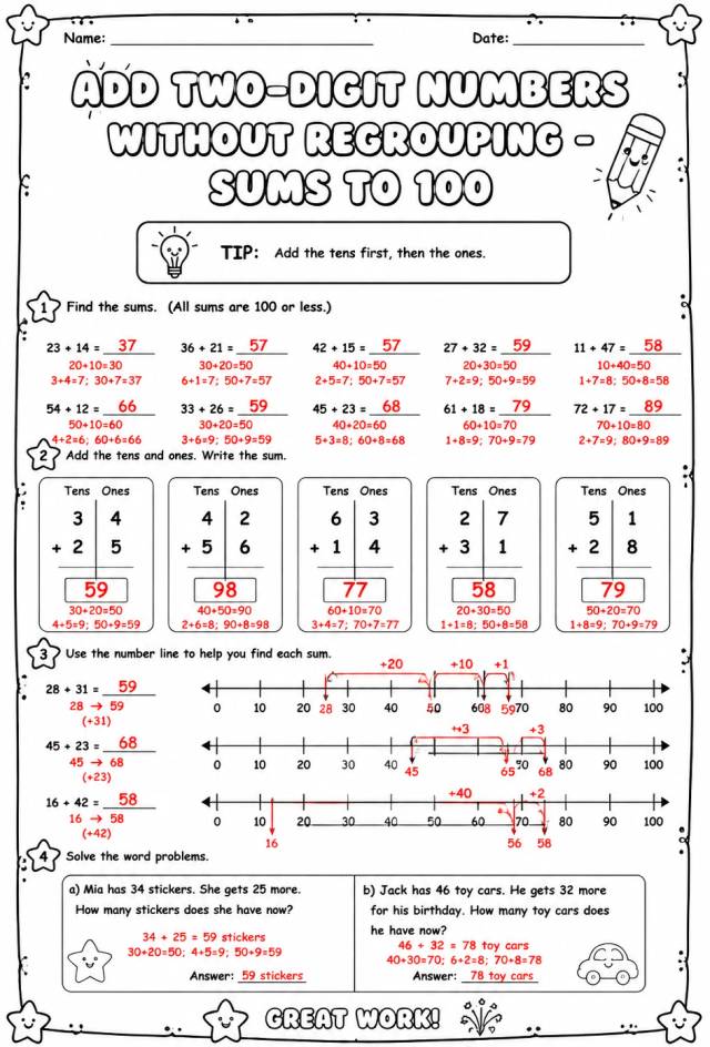 Answer key for Add two-digit numbers without regrouping - sums to 100 — free printable Math worksheet