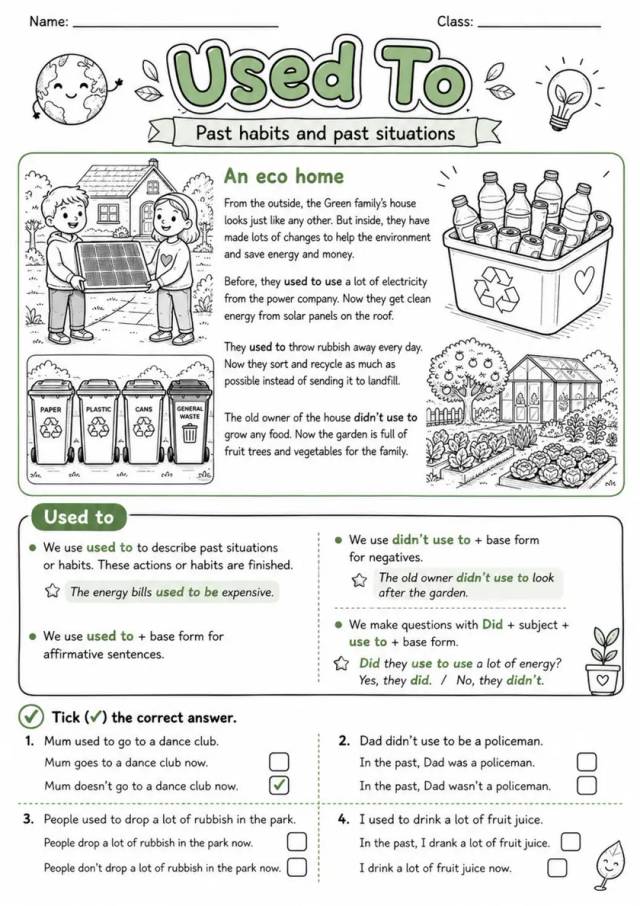 Used To | Grade 5 Grammar Worksheet grade 5 printable PDF preview