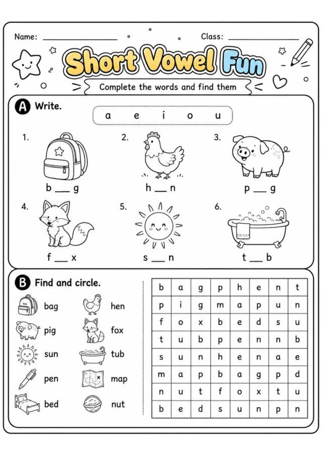 Short Vowel Fun | Grade 1 Phonics Worksheet grade 1 printable PDF preview