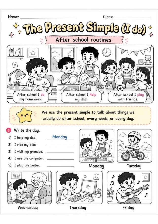 The Present Simple (I Do) | Grades 2-3 Grammar Worksheet grades 2 3 printable PDF preview