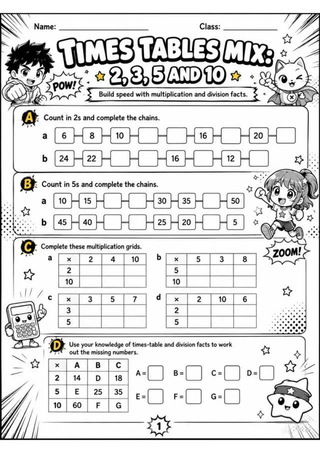 TIMES TABLES MIX - Grade 3 Math Worksheet - WKS-MAT-grade-3-XH-0174-EN grade 3 printable PDF preview