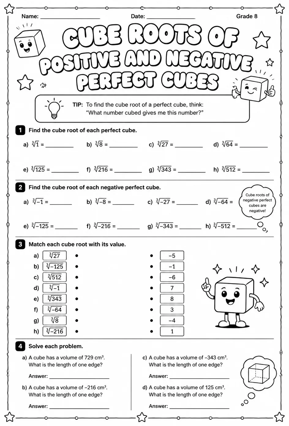 Cube roots of positive and negative perfect cubes — free printable Grade 8 math worksheet