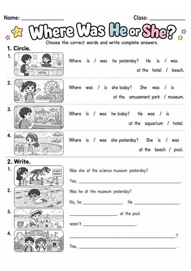 Where Was He Or She? | Grade 2 Vocabulary Worksheet grade 2 printable PDF preview