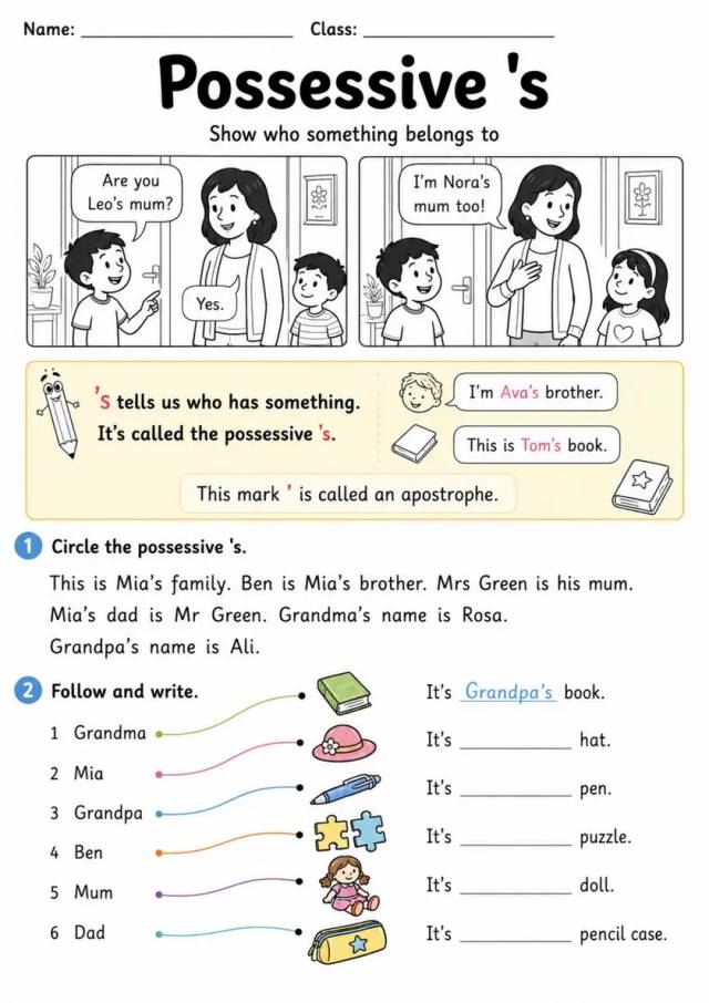 Possessive Apostrophe S | Grade 1 Grammar Worksheet grade 1 printable PDF preview