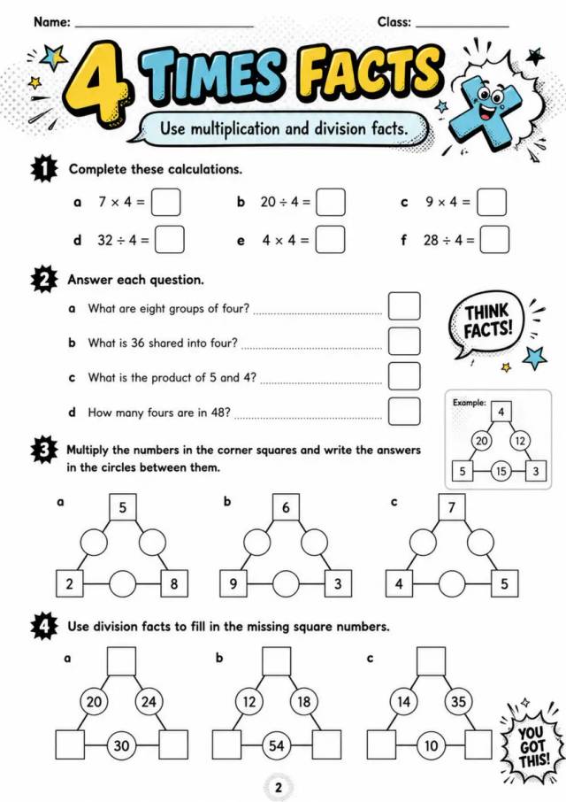4 TIMES FACTS - Grade 3 Math Worksheet - grade 3 Reading, explanation, and short-response questions grade 3 printable PDF preview