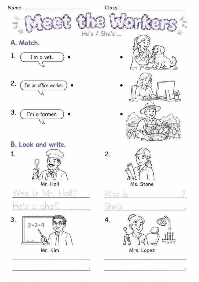 Meet The Workers | Grades 2-3 Vocabulary Worksheet grades 2 3 printable PDF preview