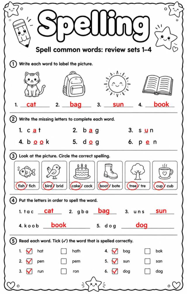 Answer key for Spell common words: review sets 1–4 — free printable English & Reading worksheet