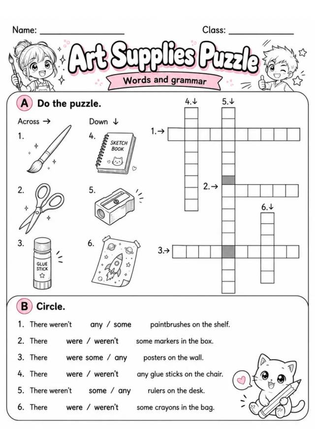 Art Supplies Puzzle | Grade 2 Vocabulary Worksheet grade 2 printable PDF preview
