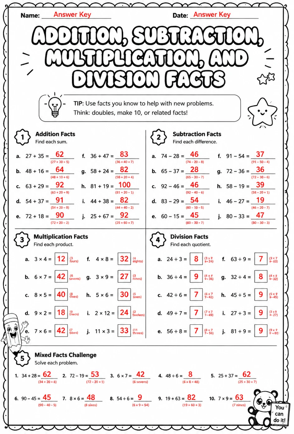 Answer key for Addition, subtraction, multiplication, and division facts — free printable Math worksheet