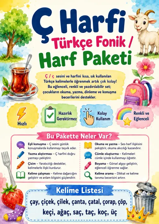 Turkish Letter C Cedilla Phonics Worksheets Pack