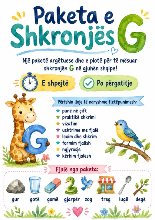 Albanian Letter G Phonics Worksheets Pack