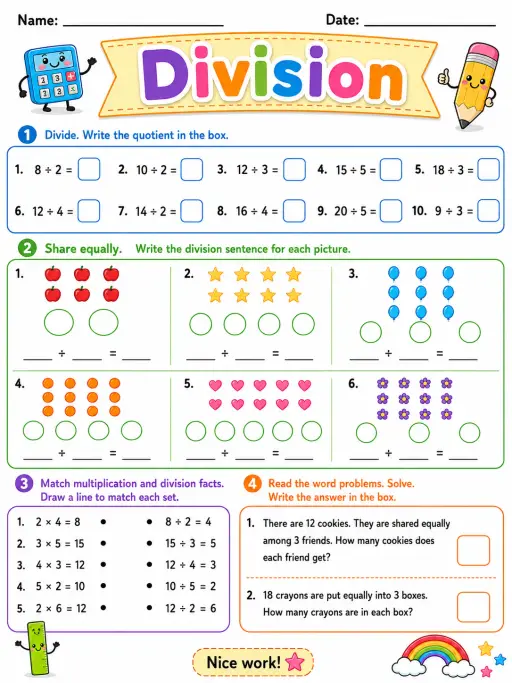 multiplication - Set 2