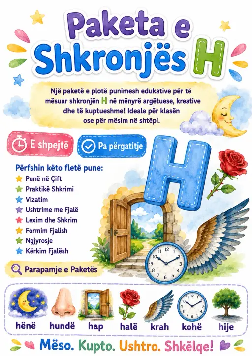 Albanian Letter H Phonics Worksheets Pack
