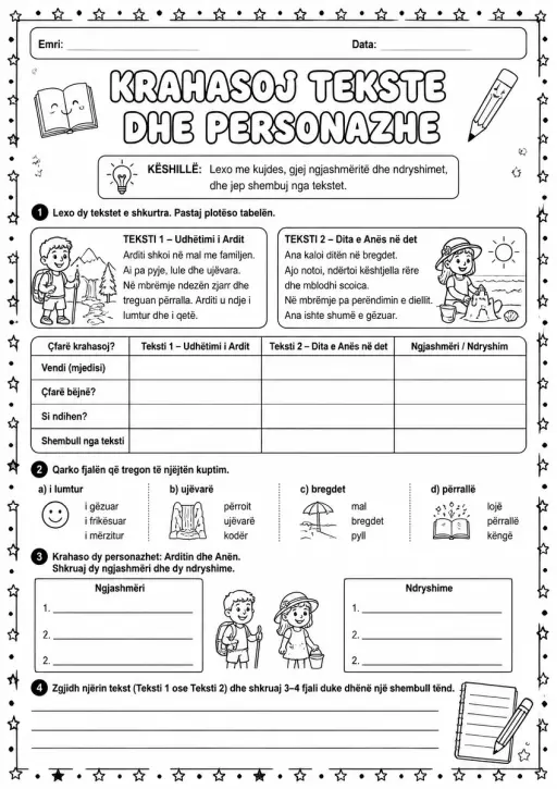 Krahasoj tekste dhe personazhe