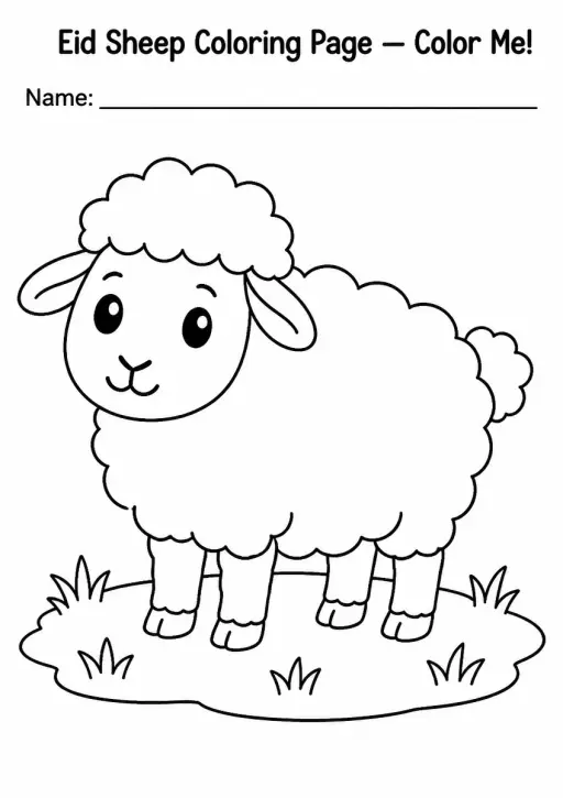Eid Sheep Coloring Page