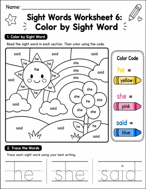 Sight Words Worksheet 6: Color by Sight Word