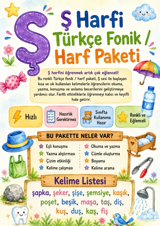Turkish Letter S Cedilla Phonics Worksheets Pack