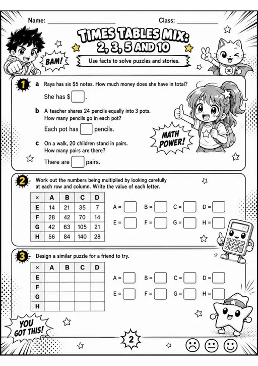 TIMES TABLES MIX - Grade 3 Math Worksheet - WKS-MAT-grade-3-XH-0175-EN
