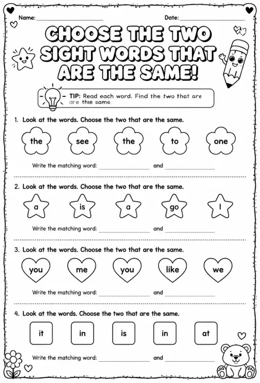 Choose the two sight words that are the same