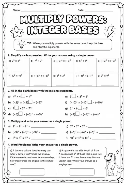 Multiply powers: integer bases