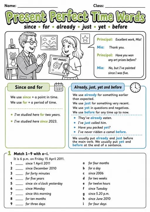 Present Perfect Time Words | Grades 5-6 Grammar Worksheet