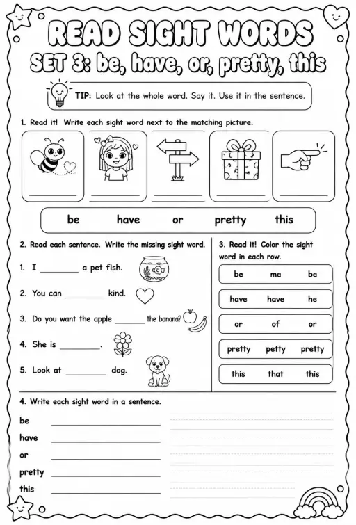 Read sight words set 3: be, have, or, pretty, this