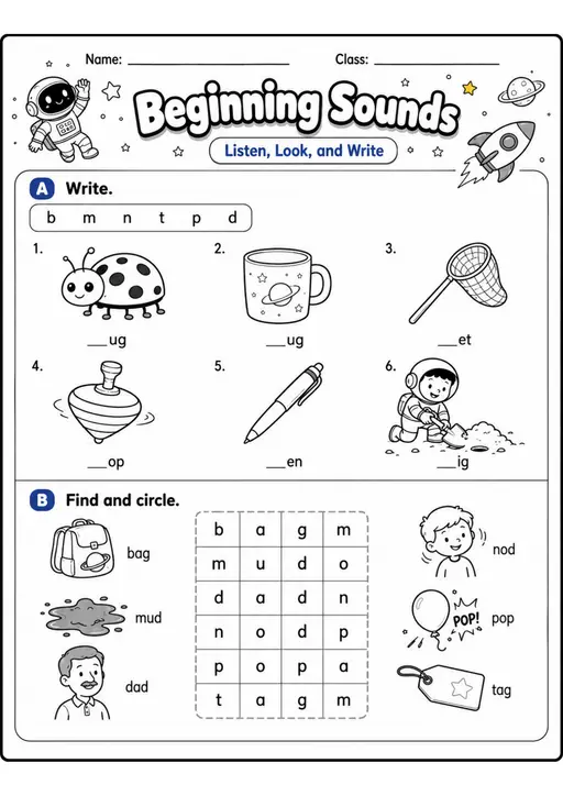 Beginning Sounds 2 | Grade 1 Phonics Worksheet