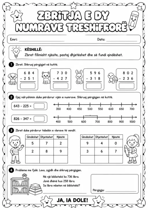 Zbritja e dy numrave treshifrorë