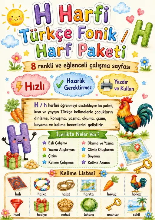 Turkish Letter H Phonics Worksheets Pack