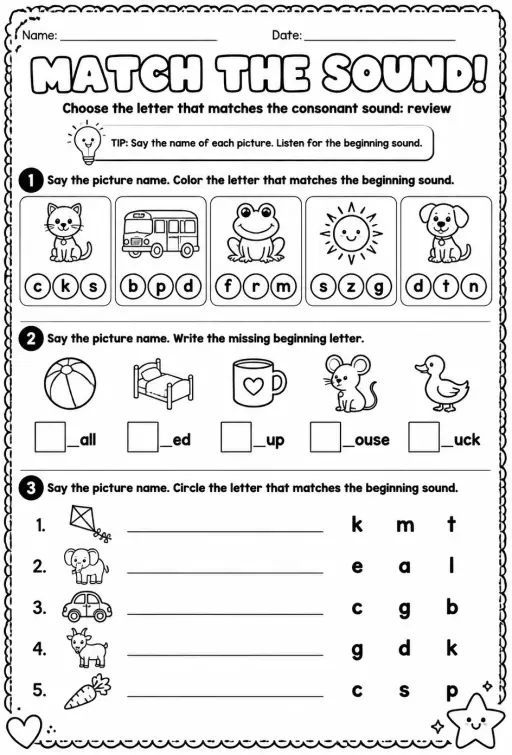 Choose the letter that matches the consonant sound: review