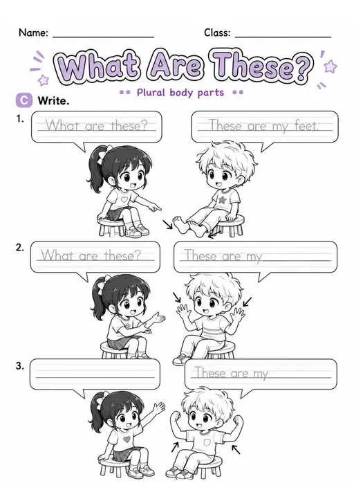 What Are These? | Grade 1 English Language Arts Worksheet