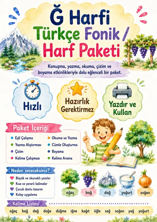 Turkish Letter G Breve Phonics Worksheets Pack