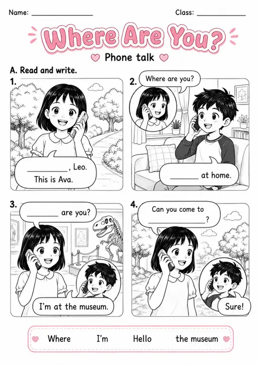 Where Are You? | Grades 2-3 English Language Arts Worksheet