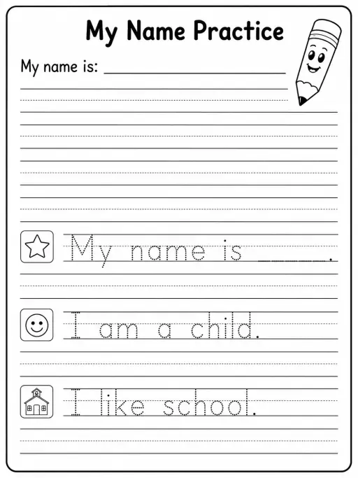 My Name Practice
