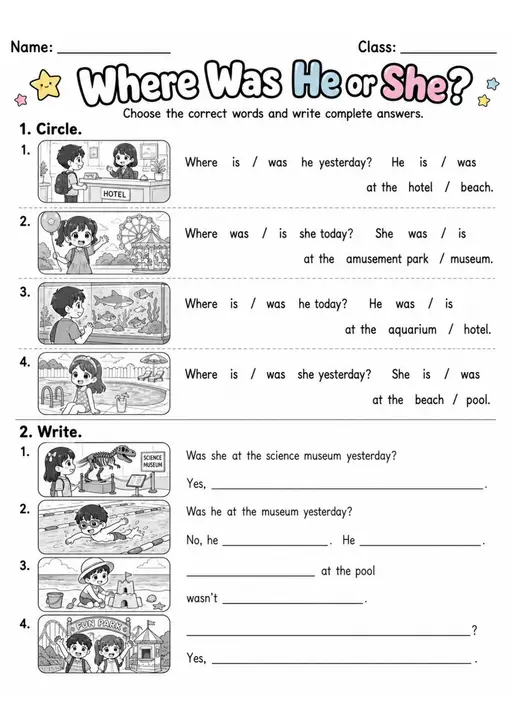 Where Was He Or She? | Grade 2 Vocabulary Worksheet
