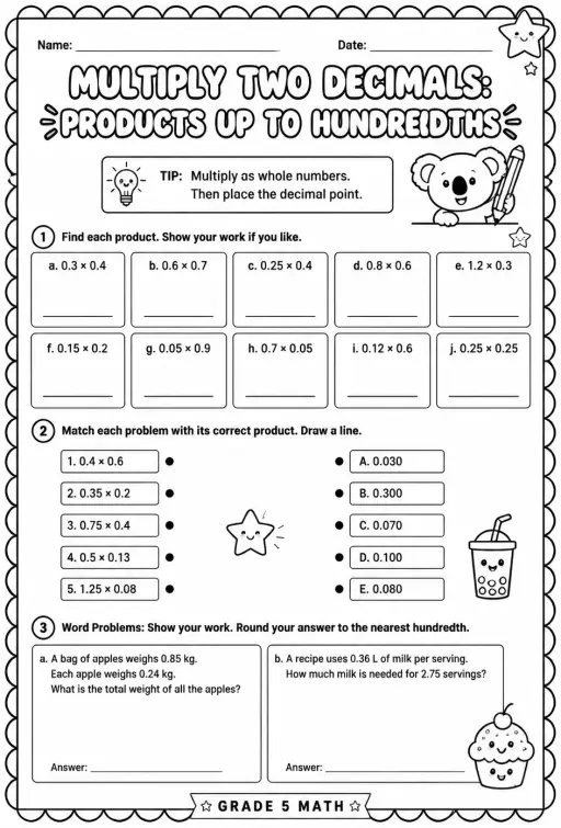 Multiply two decimals: products up to hundredths