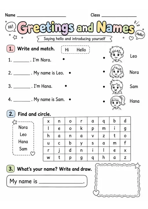 Hi! Greetings And Names | Grade 1 English Language Arts Worksheet