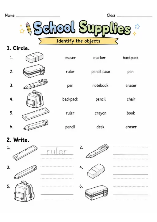 School Supplies | Grade 1 Vocabulary Worksheet