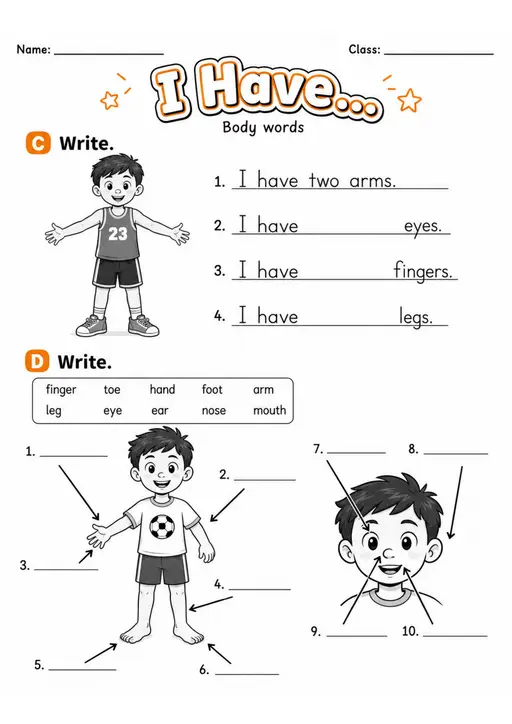 I Have... | Grade 1 Vocabulary Worksheet
