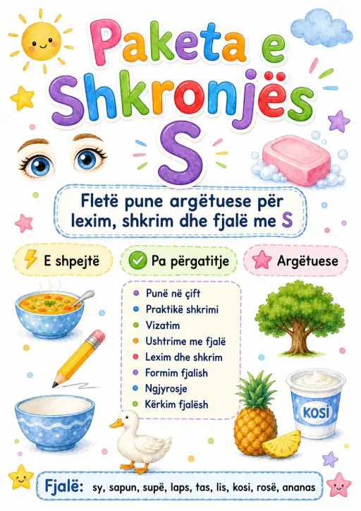 Albanian Letter S Phonics Worksheets Pack