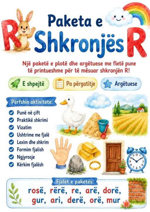 Albanian Letter R Phonics Worksheets Pack