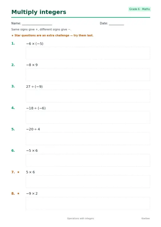 Multiply integers