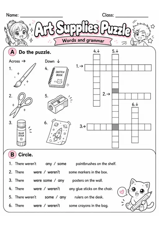 Art Supplies Puzzle | Grade 2 Vocabulary Worksheet
