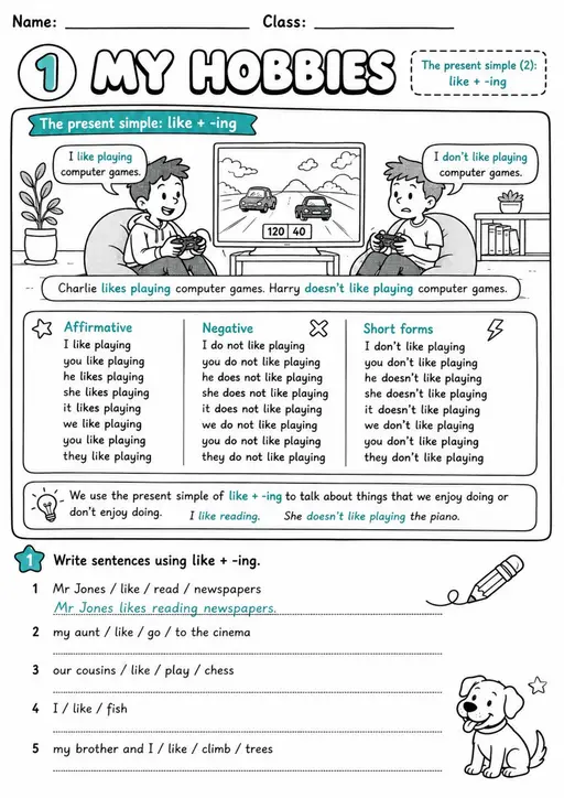 Like Plus Ing: My Hobbies 7 | Grades 3-4 Grammar Worksheet