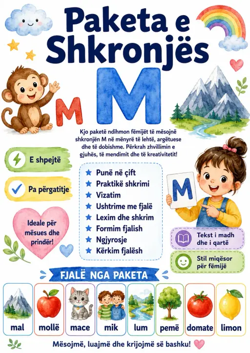 Albanian Letter M Phonics Worksheets Pack