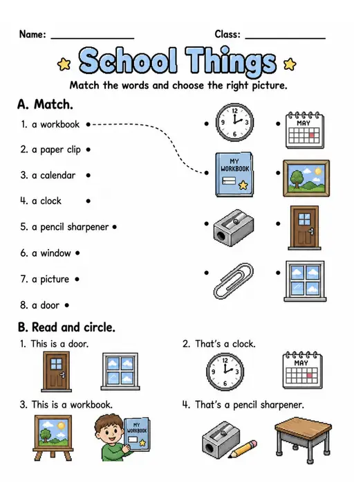 School Things | Grades 2-3 Vocabulary Worksheet